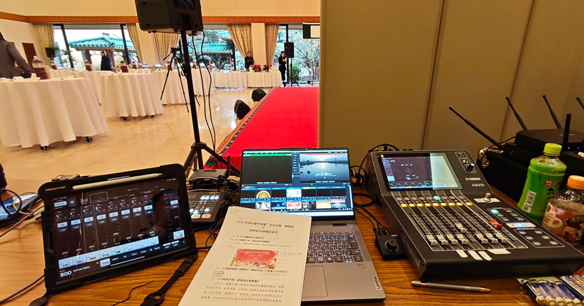 中国駐福岡総領事館「福岡春節祭」協力運営