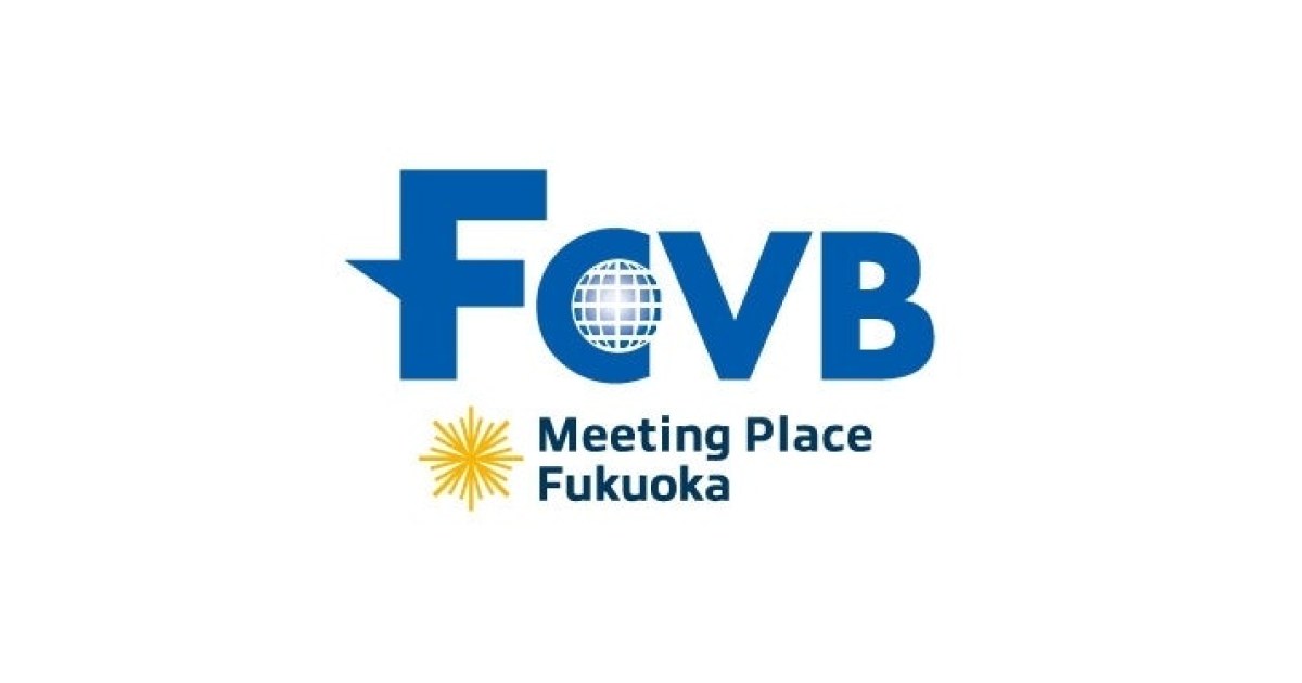 福岡観光コンベンションビューローの賛助会員に加入しました